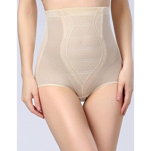 Women Sexy Panties Underwear High Waist Body Shaper Hip Women Panties Women Intimates Briefs Fat Burning Slim Tummy Corset