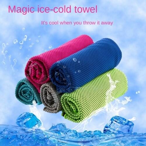 Outdoor Sports Towel Quick Drying Towel Portable Water absorbent&Sweat-absorbent Towel No Pilling Sports Towel Cold Feel Towel