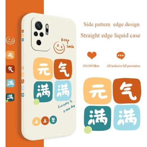Simple Positive Smiley Phone Case For Xiaomi Redmi Note 10 10S 9T 9 8 7 Pro MAX Redmi 9 9A K40 K40pro K30 K20 Silicone Cover