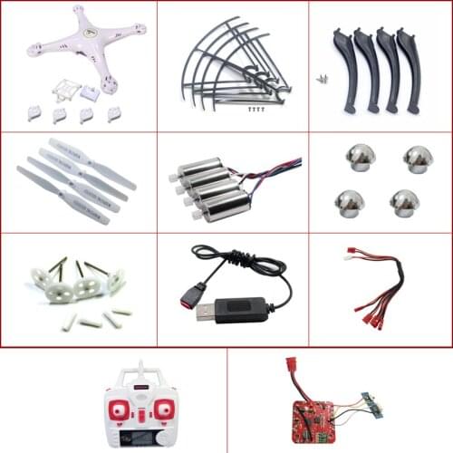 RC Drone X5HW Full Part List for X5HW X5HC Body Shell Receiver Transmitter Motor Propeller Landing Skid Charger Blade Cover Etc