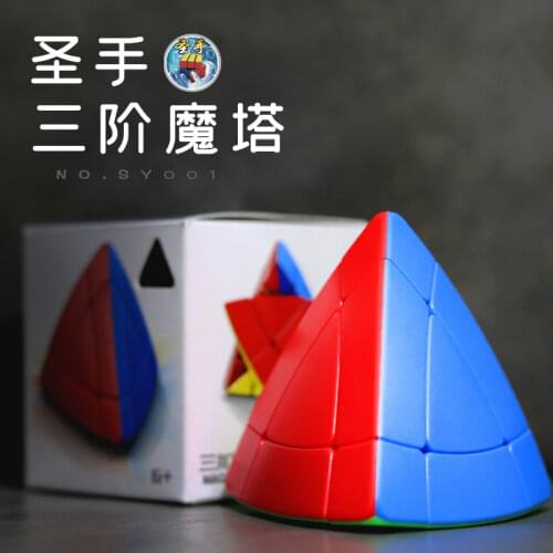 Shengshou 2x2 Magic Tower cubo magico Twist Puzzle Educational Toy Drop Shipping