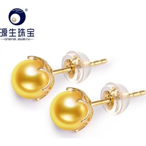 YS 18k Solid Gold Stud Earring 6.5-7 mm White Japanese Akoya Pearl Earrings Fine Jewelry
