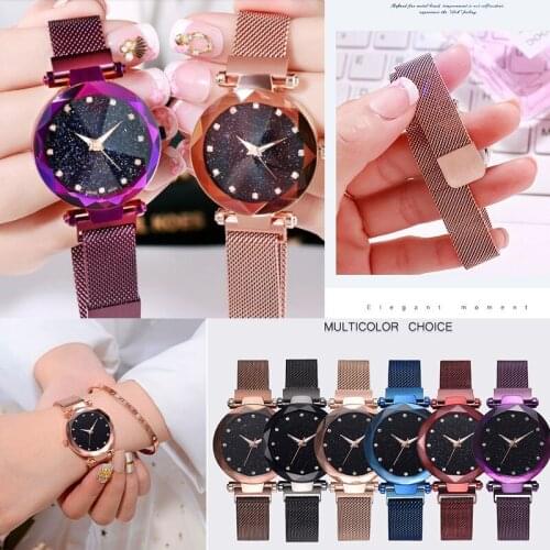 Starry Sky Lazy Girl Magnetic Watches Quartz Analog Women Bracelet Watches
