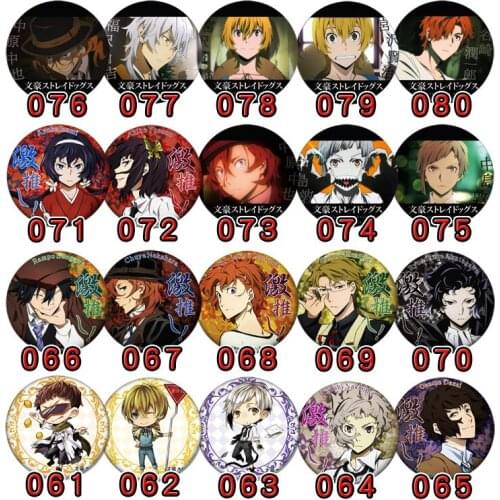 1pcs 58MM Anime Bungo Stray Dogs Badges Cool Icons Pins acrylic