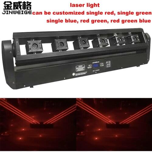Free Shipping China Equipment 6 Eyes Moving Head Led Mini Laser Projector Red Stage Lighting Effect Disco Bars Show