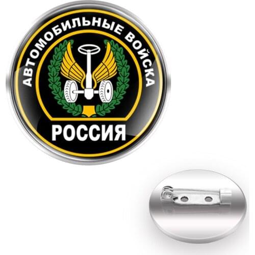 Russia Car Troops Brooches Glass Dome Decoration Collar Pin Glass Convex Dome Brooch Cool Accessories