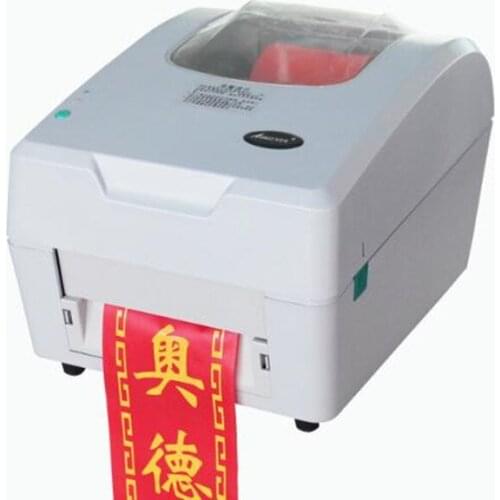 CE CE High quality S108 THERMAL TRANSFER RIBBON PRINTER Free shipping