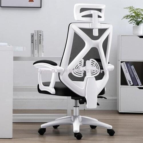 Ergonomic Computer Chair Home Reclining Comfortable Office Chair Athletic Chair Backrest Lift Staff Seat