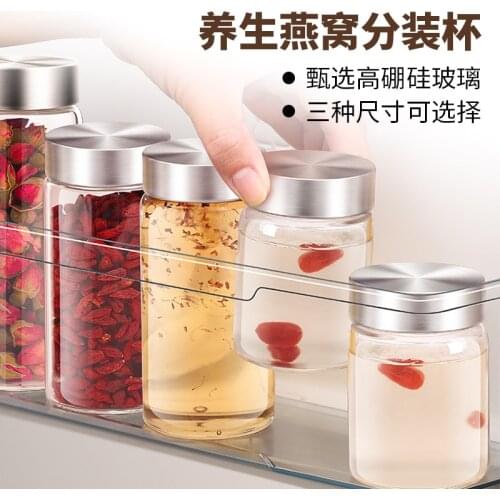 Household Sealed Birds Nest Pot High Temperature Resistant Borosilicate Glass Food Grade Yogurt Honey