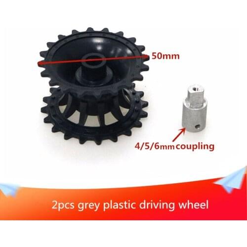 2pcs Grey Tank Car Plastic Driving Wheels Crawler Robot Smart Car Chassis Wheel Can be Used with 4/5/6mm Motor Couplings