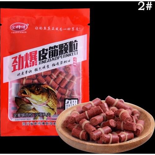 Fishing bait mealworm additive carp carp grass fish forage feed decoy additive