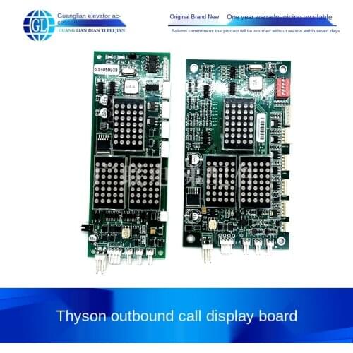 Thyssen elevator accessories Thyssen external call display board ms3-sg / ms3-s / g264a / g-264f external call board