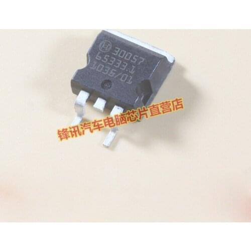 30021 30028 30057 Automotive computer board ignition driver chip SMD transistor for UMC M797 5piece Chips Auto Car Board ICs