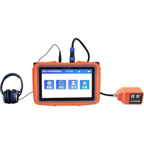 PQWT-L30 automatic Indoor house hold water leak locator pipeline leakage detection square sensor