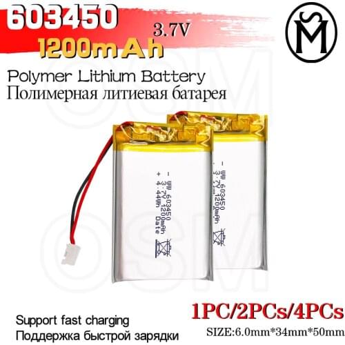 OSM 1or2or4 pcs Polymer Rechargeable Battery 603450 Model 1200-mAh long life suit for Electronic products and Digital products