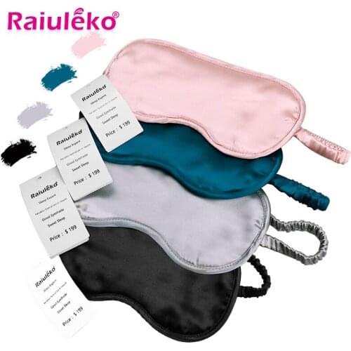 High-end 100% Pure Silk Sleep Eye Mask Shading EyeShade Sleeping Eye Mask Cover Eyepatch Eyeshade Blindfolds Exquisite Box