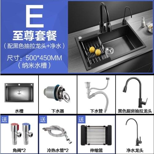 WJNMONE Kitchen Sinks