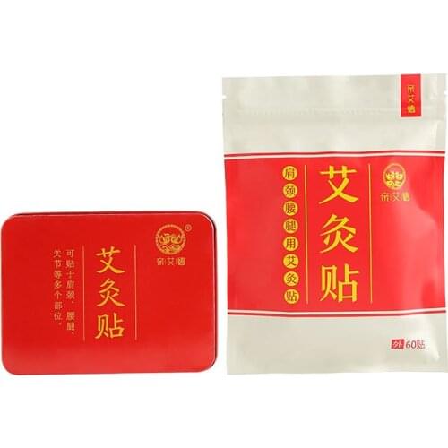 120 Pcs Paste Paste Moxibustion Moxibustion Moxa Moxibustion Stick Ai Qushi Aiye Genuine Shoulder Cervical Palace Cold Compress