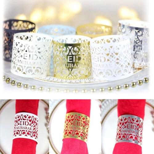 50/100pcs Eid Mubarak Paper Napkin Ring Ramadan Decorations for Home Napkin Holder EID Muslim Party Ramadan Kareem Table Decor