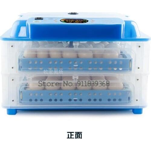 Household incubator, small incubator, chicken incubator, warming machine for quail, duck and goose incubator, floating warm