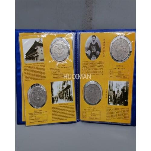 China Silver Dollar Ten Treasures Souvenir Book Home Decoration Gifts