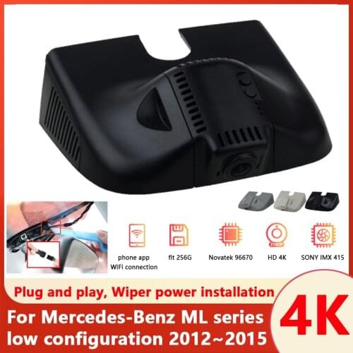 Easy Installation Car DVR Wifi Dash Camera Video Recorder camera For Mercedes-Benz ML series low configuration 2012~2015 Full HD