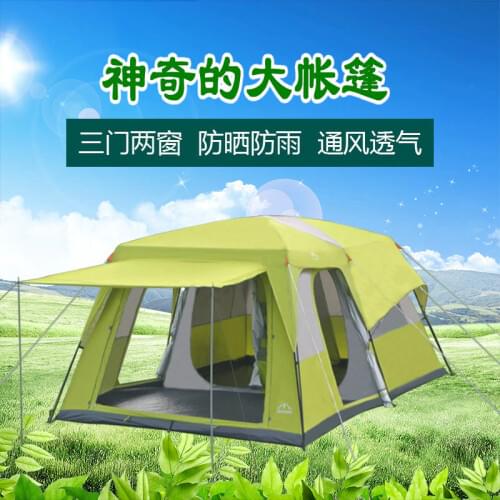 ZHUOAO Camping Tents