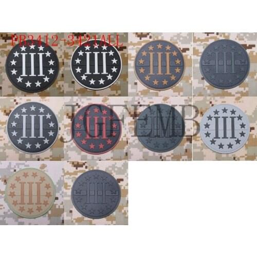 3% III PERCENT DEFEND LIBERTY 3D PVC Patch