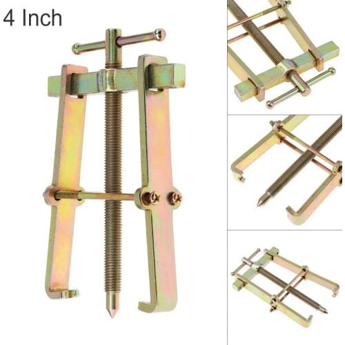 4 Inch Two claw Puller Separate Lifting Device Multi-purpose Pull Strengthen Bearing Rama for Auto Hardware Hand Tools