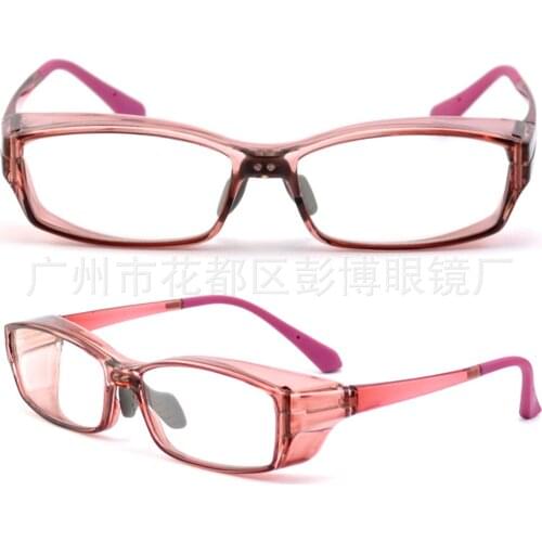 Watch Flower Festival Protective Glasses Watch Flowers Prevent Pollen from Flying into Eyes Goggles Adult Size Spot