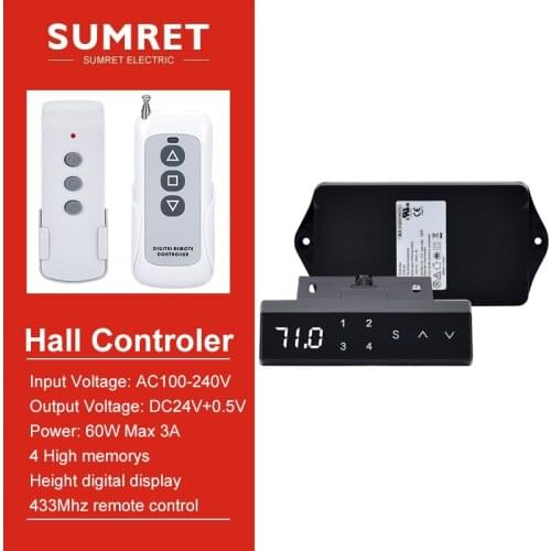 Hall controler control Synchronous 1pcs 2pcs 3pcs 4pcs dc motor linear actuator lift column with hall sensor Synchronize