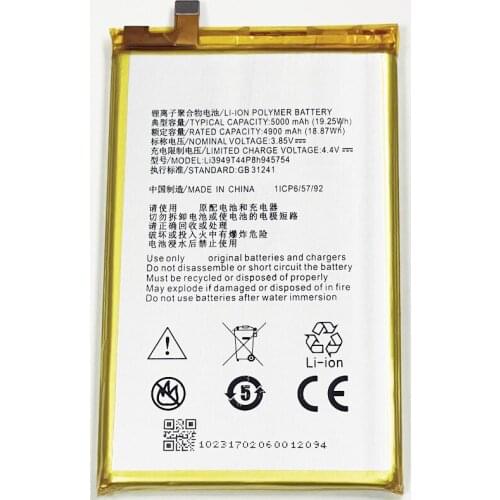 YIBONENG Batteries For Phones ZTE Blade A610 Plus