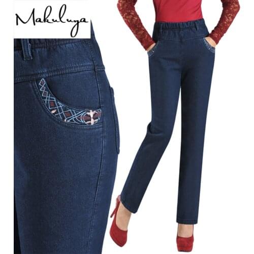 Makuluya NewAutumn Winter Adding Cashmere Women Jeans Middle-age Straight Leg Loose Lady Jeans With Embroidery Pocket QW
