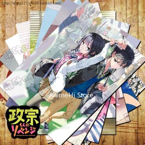 10 pcs/set Anime Masamune-kuns Revenge posters Makabe Masamune Adagaki Aki wall pictures for Colletion A3 42x29CM Stickers