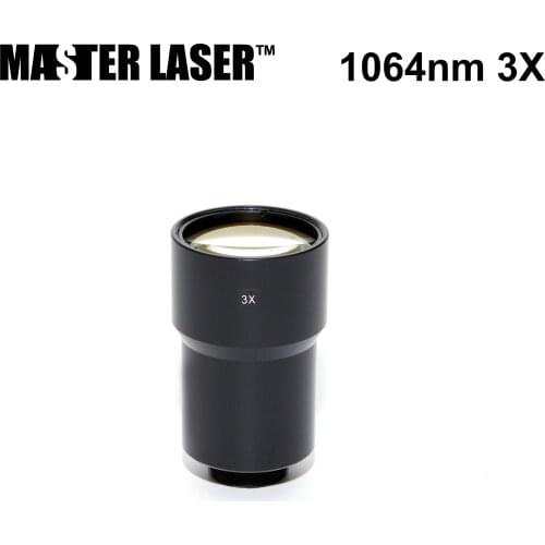 3X Fiber Laser Beam Expander M22x0.75 Screw for Laser Engraving Cutting Machine