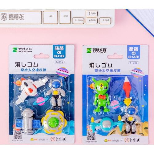 12set/lot Creative Alien flying saucer blister-card eraser / rubber eraser suit / student eraser/toy children gift