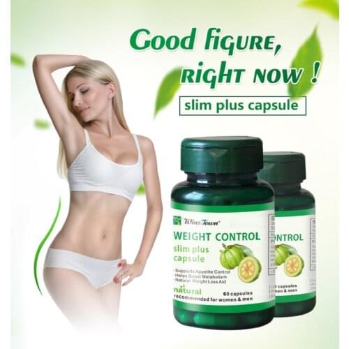 1-6 Bottles Garcinia Cambogia Cream Fast Slimming Products 100% Original Loss Weight Capsule Patch Burning Fat Slim Women Men