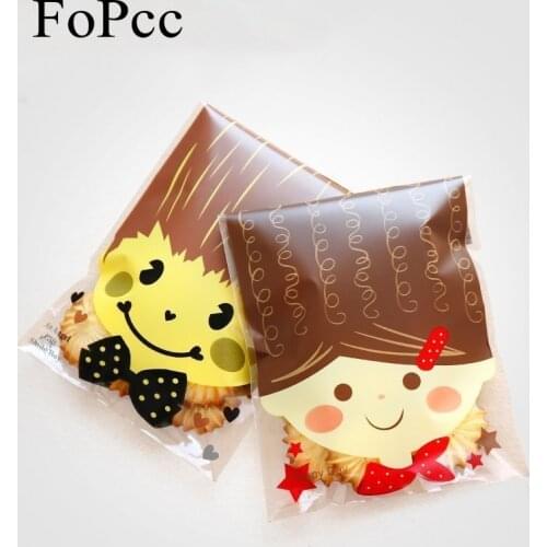 25Pcs/Lot Cute Boy & Girl Doll Pattern Self-adhesive Gift Food Packing Bag Kawaii Small Biscuit Bag Plastic Bag Baking Package