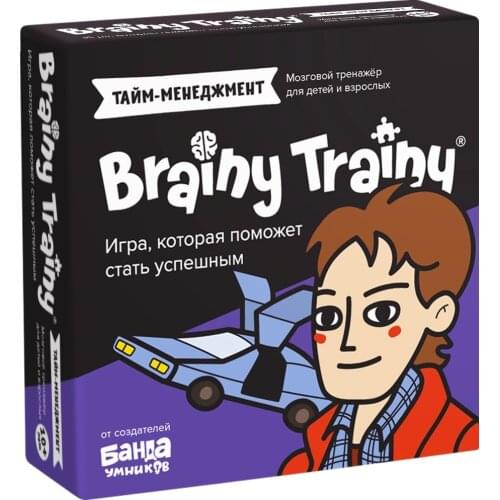 BRAINY TRAINY Card Games