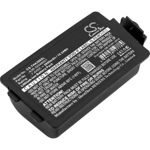 CS 2600mAh / 19.24Wh battery for TSC Alpha 3R A3R-52048001