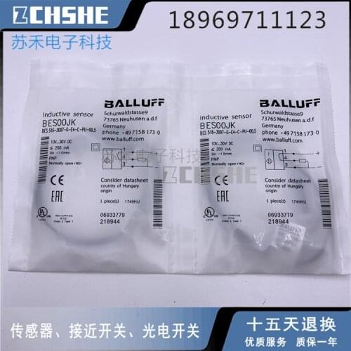 BES 516-3007-G-E4-C-PU-00,5 Proximity Switch Sensor New High Quality
