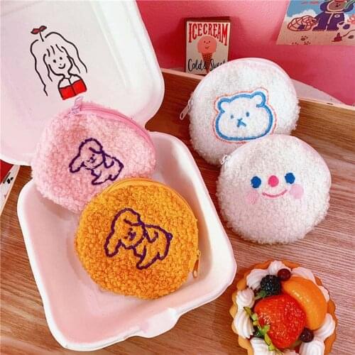 Korean Cute Sundries Storage Key Card Lipstick Napkin Storage Bag Plush Cartoon Bear Coin Purse