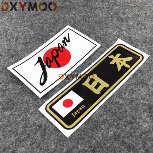 Fashion Car Stickers National Flag Japan JDM Racing Team Car Vinyl Decals 3M Reflective