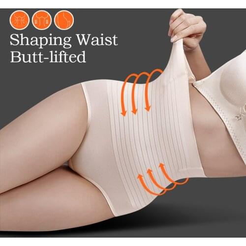 High Waist Underwear Shaping Tummy Control Shapewear Belly Band Body Wrap Bondage Corset Girdle Postpartum Butt Lifter Panties
