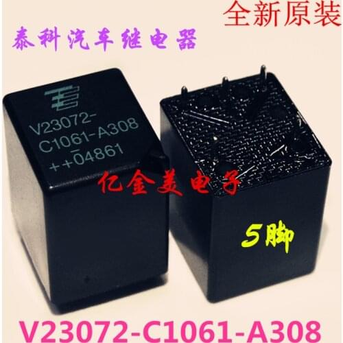 New original V23072-C1061-A308 relay 5 feet