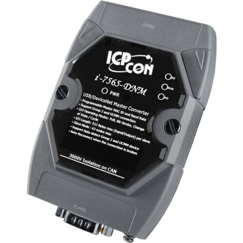 New Original Spot Photo For I-7565-DNM USB To DeviceNet Master Function Converter (CAN Terminal Isolation)