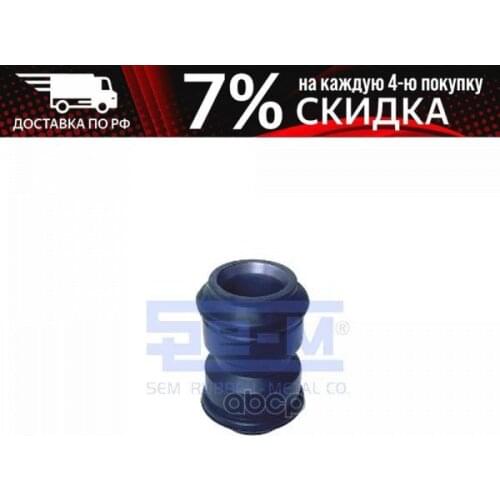 Салфетки для авто SEM China At AliExpress