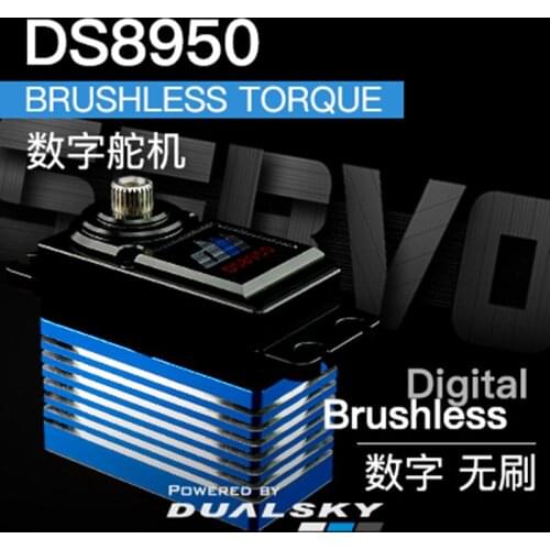 Dualsky DS8950, brushless servo, torque, 73g, 30kg.cm@7.4V