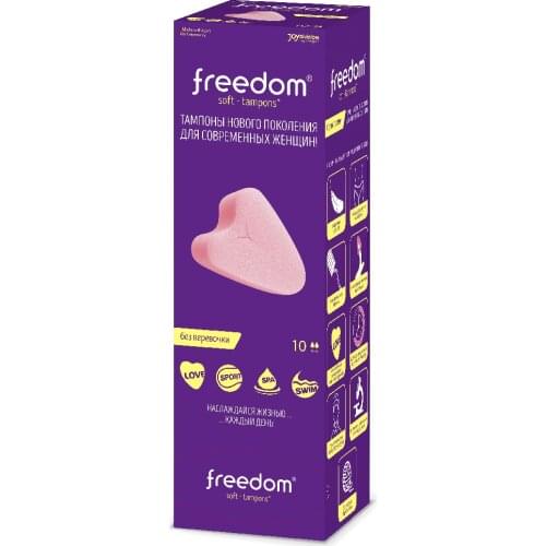 FREEDOM Chinese Female Tampons