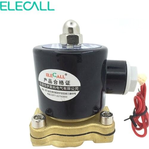 WAIT 2W-160-15 AC220V 1/2'' Brass Solenoid Valve Normally Closed Water Oil Air High Quality